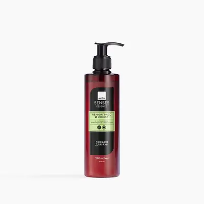 Лосьон для рук «Лемонграсс и кокос», 240 мл