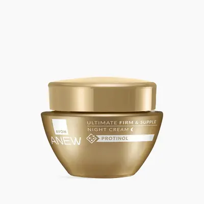 ЦЕНА СНИЖЕНА !!! Ночной крем для лица «Упругость и эластичность», 50 мл