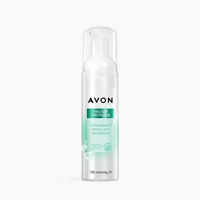 Очищающая пенка для умывания «Чистый кислород», 150 мл