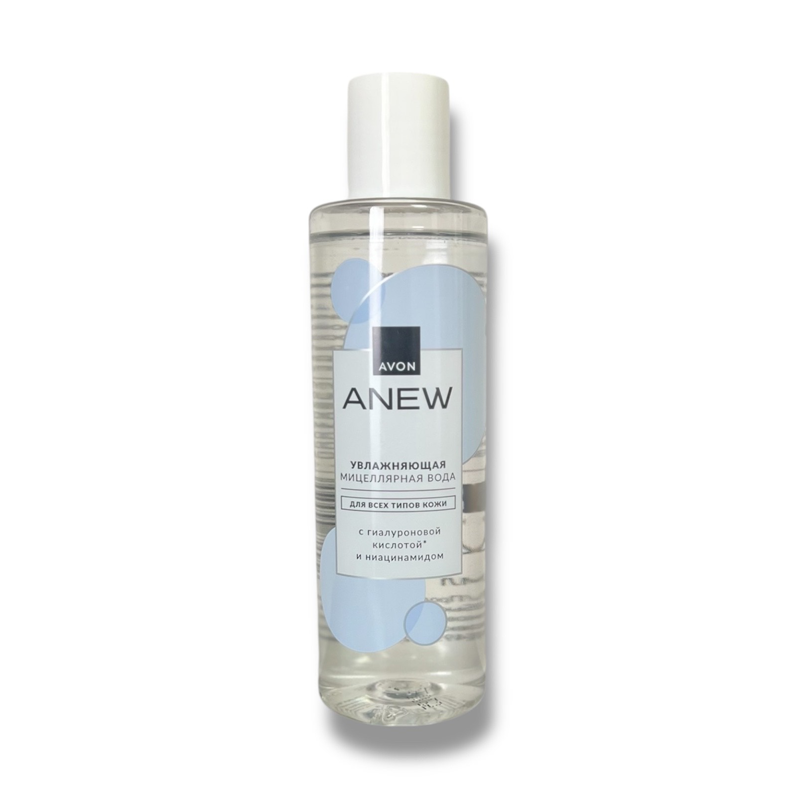 Anew Мицеллярная вода с гиалуроновой кислотой и ниацинамидом 195мл.