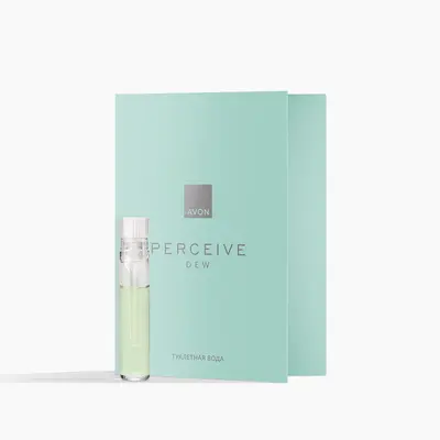 Туалетная вода Perceive Dew для нее – пробный образец, 0.6 мл