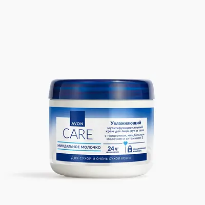 Увлажняющий мультифункциональный крем  для лица, рук и тела с глицерином, миндальным молочком и витамином Е, 400 мл
