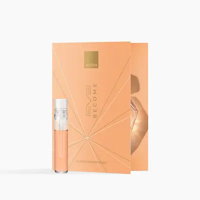 Парфюмерная вода Avon Eve Become для нее — пробный образец, 0.6 мл