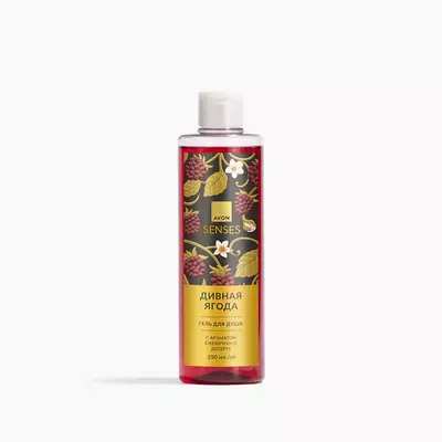Гель для душа «Дивная ягода», 250 мл