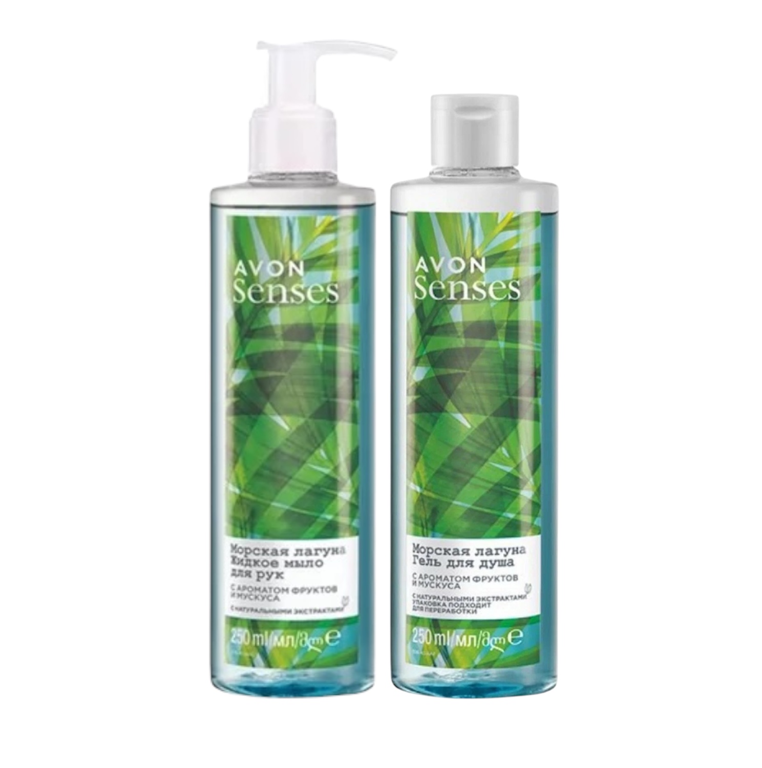 Набор *Морская лагуна*