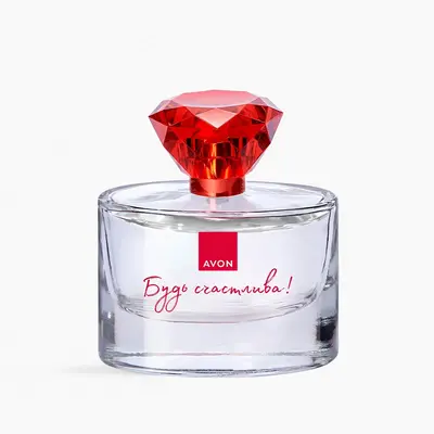 ЦЕНА СНИЖЕНА!!! Парфюмерная вода «Будь счастлива!» для нее, 45 мл