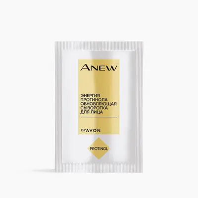 Обновляющая сыворотка для лица «Энергия протинола» — пробный образец, 1 мл